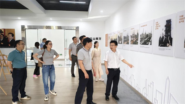 浙江省總工會(huì)常委、省部屬企事業(yè)工會(huì)主席葉龍茂一行蒞臨公司